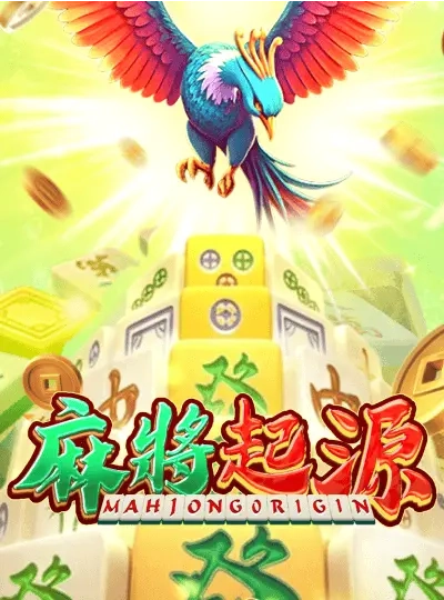 Crash multiplier game cover